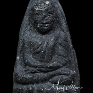 หลวงปู่ทวด วัดประสาทบุญญาวาส พิมพ์เล็ก