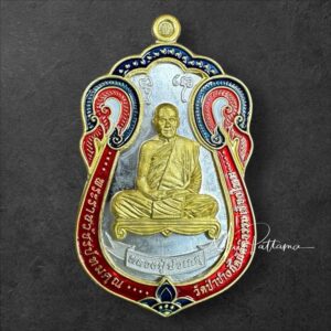 เหรียญเสมา หลวงปู่บัวเกตุ รุ่น เลื่อนสมณศักดิ์ เนื้อเงินขอบทอง เลข 58
