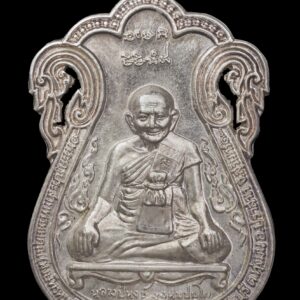 เหรียญเสมา ขุดสระ หลวงปู่หงษ์ พรหมปัญโญ เนื้อเงินฉลุ