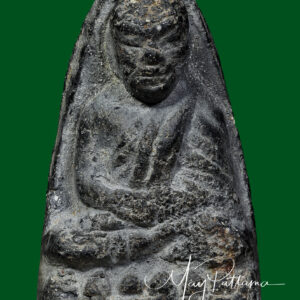 หลวงปู่ทวด วัดประสาท ปี 06 พิมพ์เล็ก เนื้อดำ